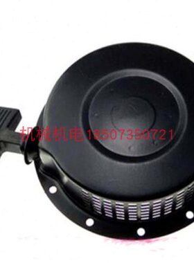 E手拉盘E5开50   KD0650EE普凯柴油发电机 650EW03KDEKD拉盘0马