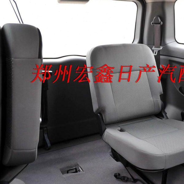部第后帅纯正) 内饰板客三原厂排左右侧 行李箱灰色老款分(