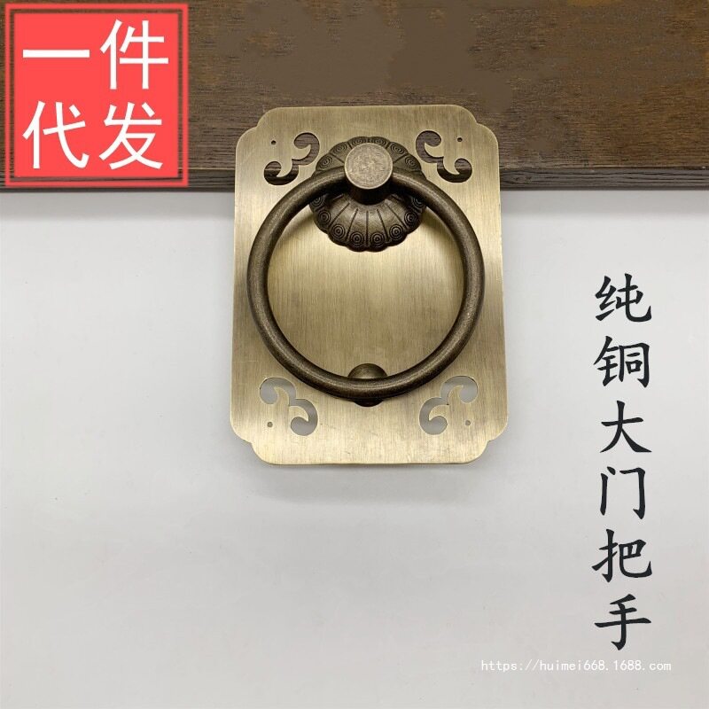 加厚新中式仿古方形回纹实木大门拉手古铜把手复古木门全铜门把手