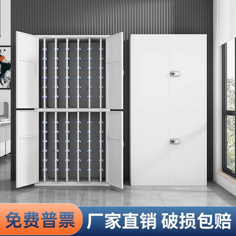 密码钥匙柜物业房产壁挂钥匙箱汽车钥匙管理柜中介多位钥匙存放箱图片