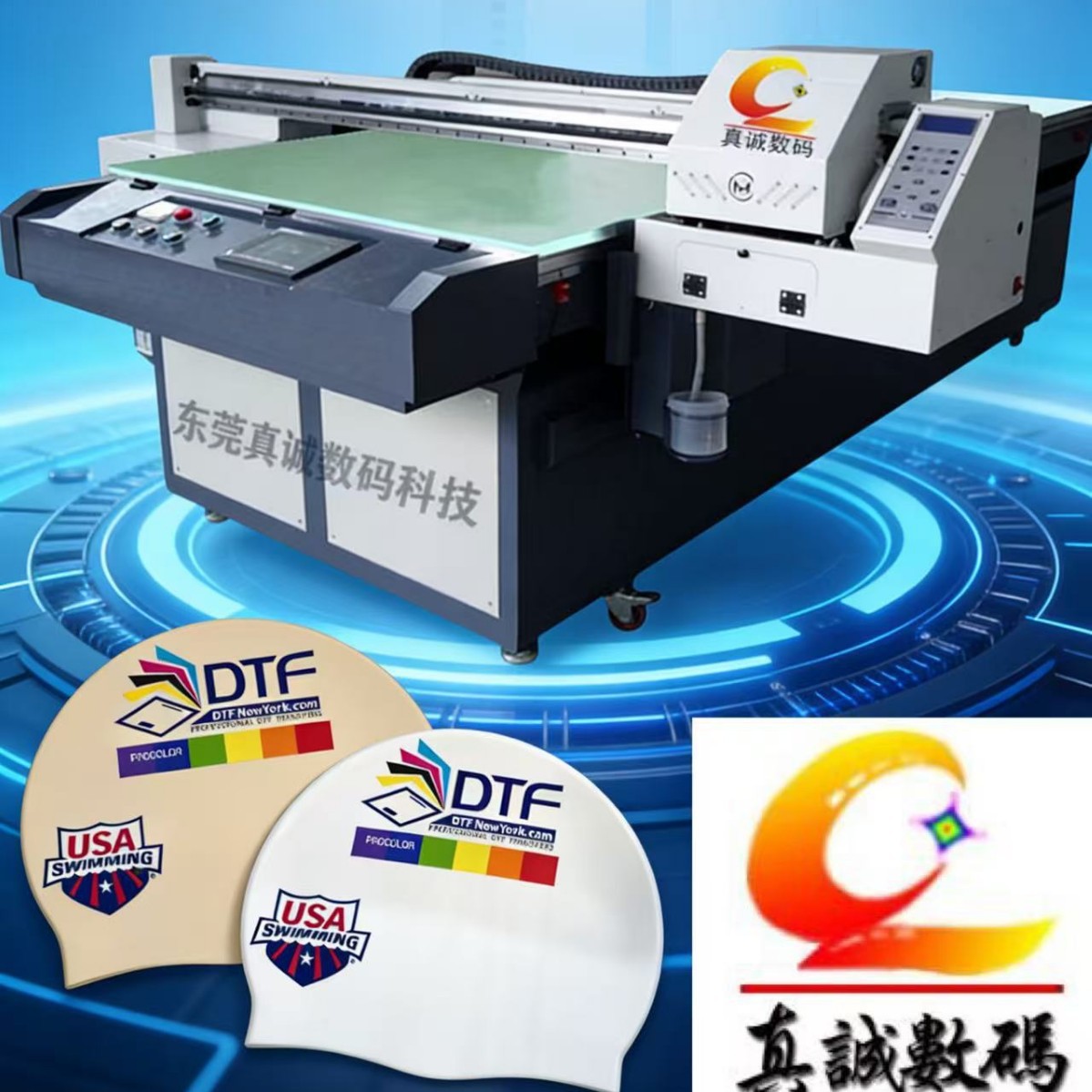 高效ZC1325硅胶UV打印机 硅胶产品图案打印 硅胶杯盖彩印加工设备