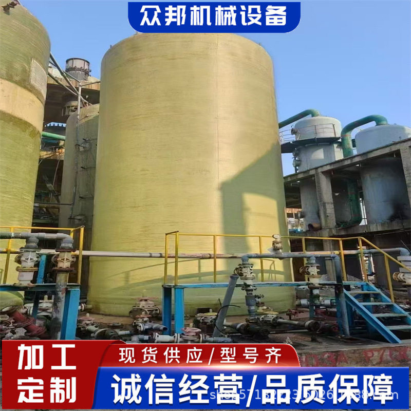 出售卧式玻璃钢罐30方防腐蚀储罐卧式高强酸暂存罐图片