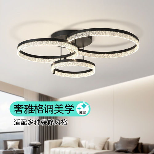 客厅主灯吊灯轻奢灯具2025年