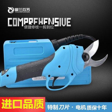 36V充电果树高枝修枝剪图片