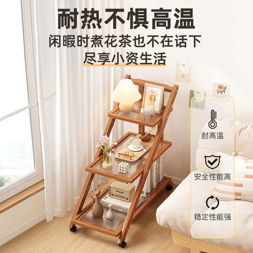 新中式折叠书架茶几2025年限定