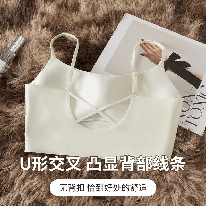 吊带抹胸防走光小胸内衣女士夏季薄款交叉美背内搭背心无痕文胸罩