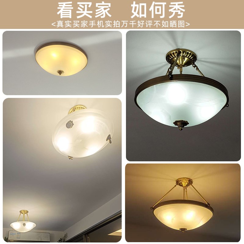 欧式全铜仿云石吊灯半吸顶卧室灯现代简约书房走廊门厅过道半吊灯