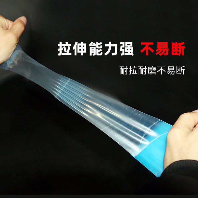 大棚膜修补专用胶带加厚农用大棚薄膜防水防冻棚膜塑料布补漏粘胶