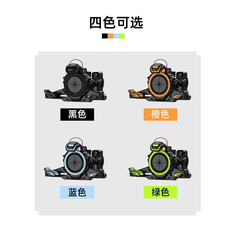 摩托车手机支架电动车防震导航支架电瓶车机车铝合金无线充电支架