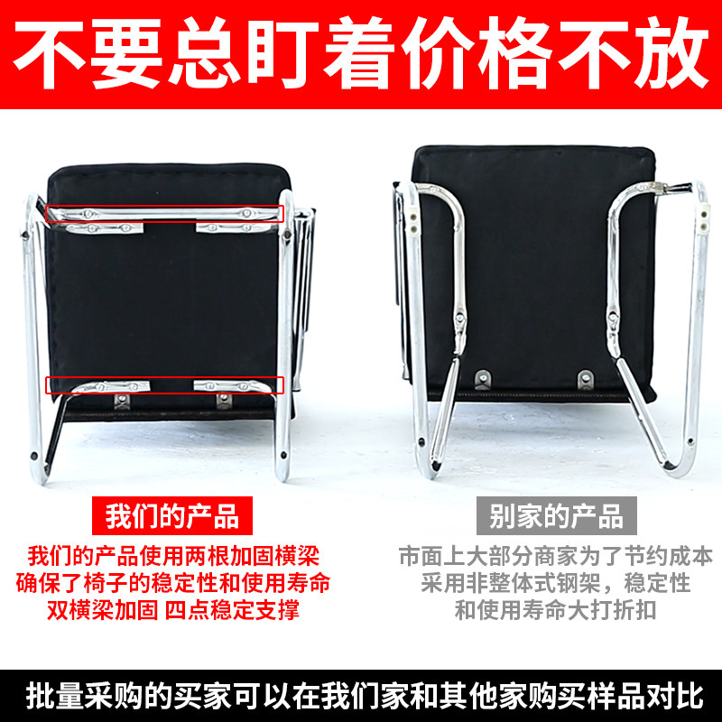 办公椅子靠背会议室职员特价简约弓形网椅麻将座椅宿舍家用电脑凳