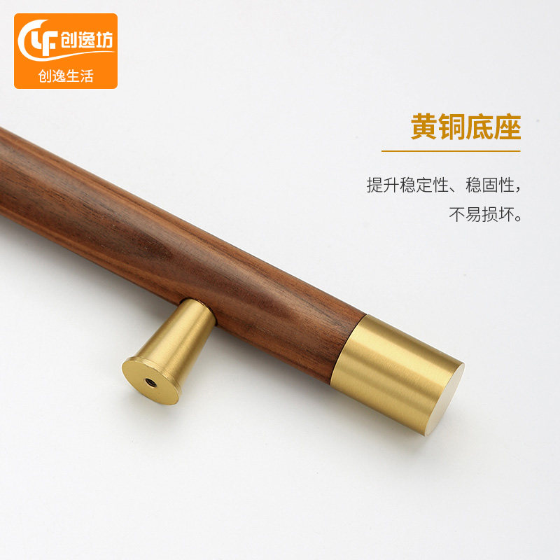加长柜门实木拉手新中式胡桃木加粗大衣柜木质拉手柜子原木色把手