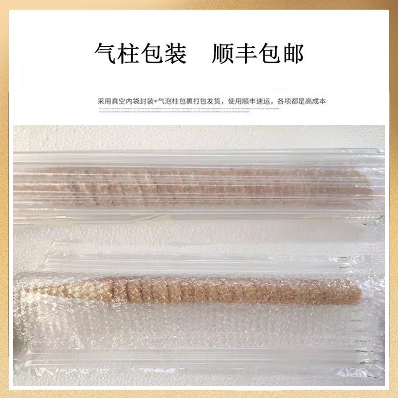 500 支商用中号华夫脆筒皮冰激凌脆皮甜筒蛋筒冰淇淋蛋卷热奶宝筒