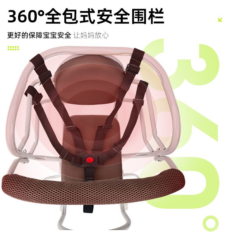 山地车自行车后置儿童座椅折叠车后座坐椅小孩电动车宝宝婴儿车座