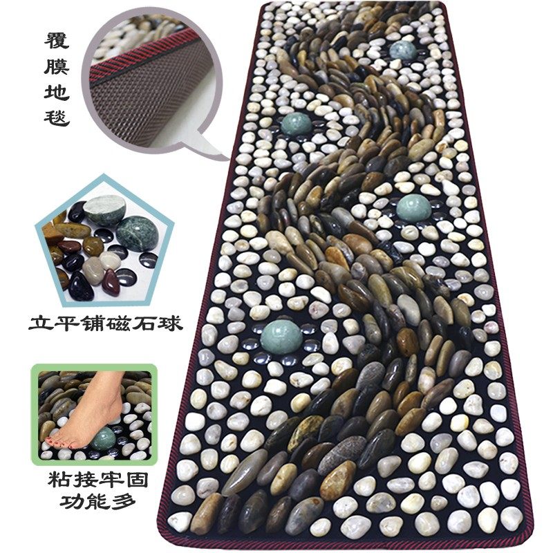 立平磁石玉球天然鹅卵石足底按摩垫石头指压板健身雨花石脚踩步道