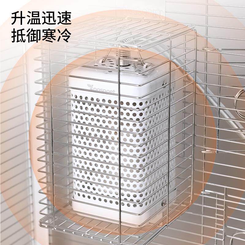 鹦鹉取暖灯宠物冬季恒温加热器兔芦丁鸡玄凤幼鸟笼通用防烫陶瓷灯