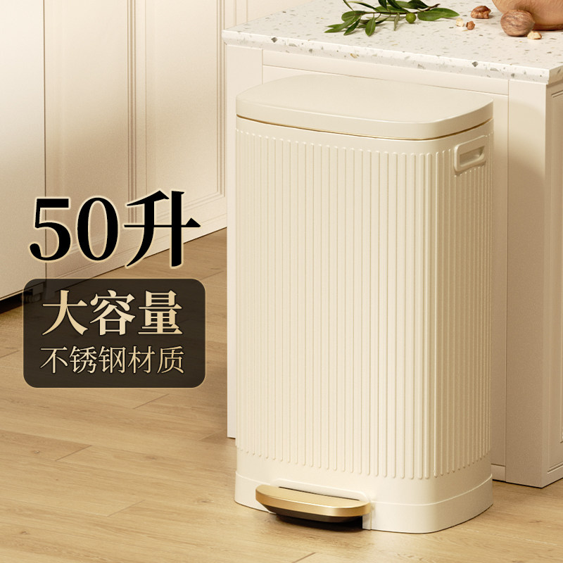 厨房垃圾桶2023新款家用不锈钢客厅大容量带盖子脚踩高颜值商用大
