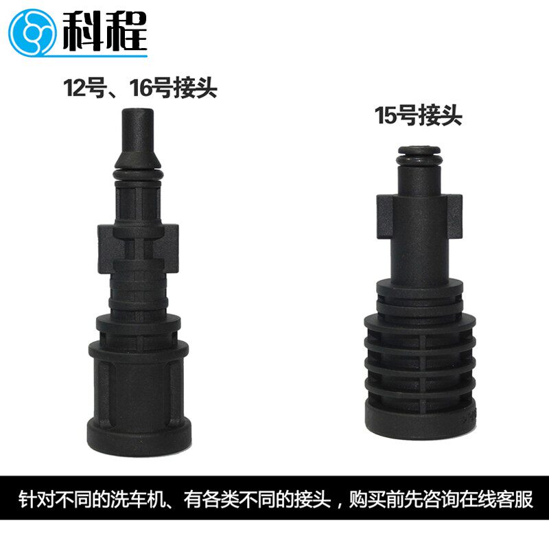 高压洗车机毛刷车用洗车刷子 通水刷圆毛刷车刷洗车器清洗机配件