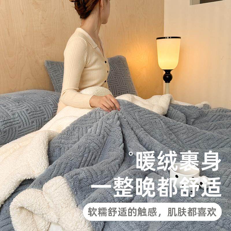 烤火被冬季加厚盖毯沙发午睡毛毯老式针织防静电单人车载盖腿毯子