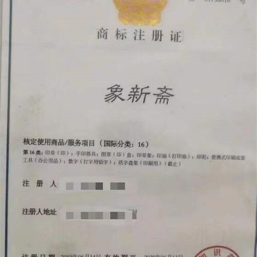电动钢印机全自动电脑电子计数钢印机电动硬印光控全自动电动包刻