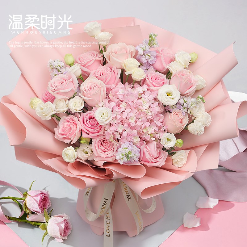 全国鲜花同城速递向日葵混搭花束香槟玫瑰生日毕业季全国配送花店