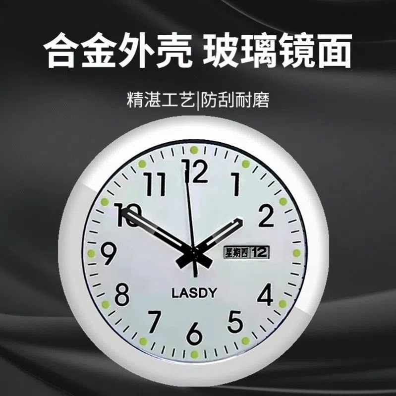 汽车车载时钟夜光进口西铁机芯星期日历车用电子钟表随意贴小表