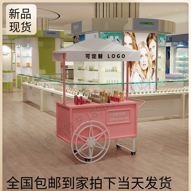 欧式铁艺户外花车移动活动推广摆摊车集市商场广场展示台门店外摆