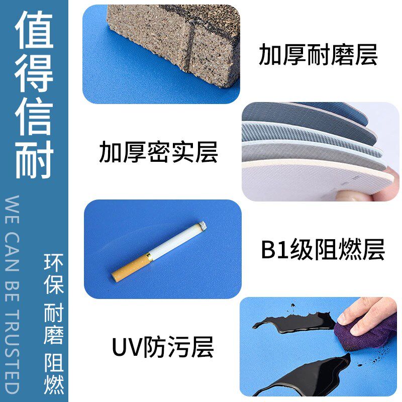 纯蓝色pvc塑胶地板革水泥地直接铺加厚耐磨防水工厂车间地板塑胶