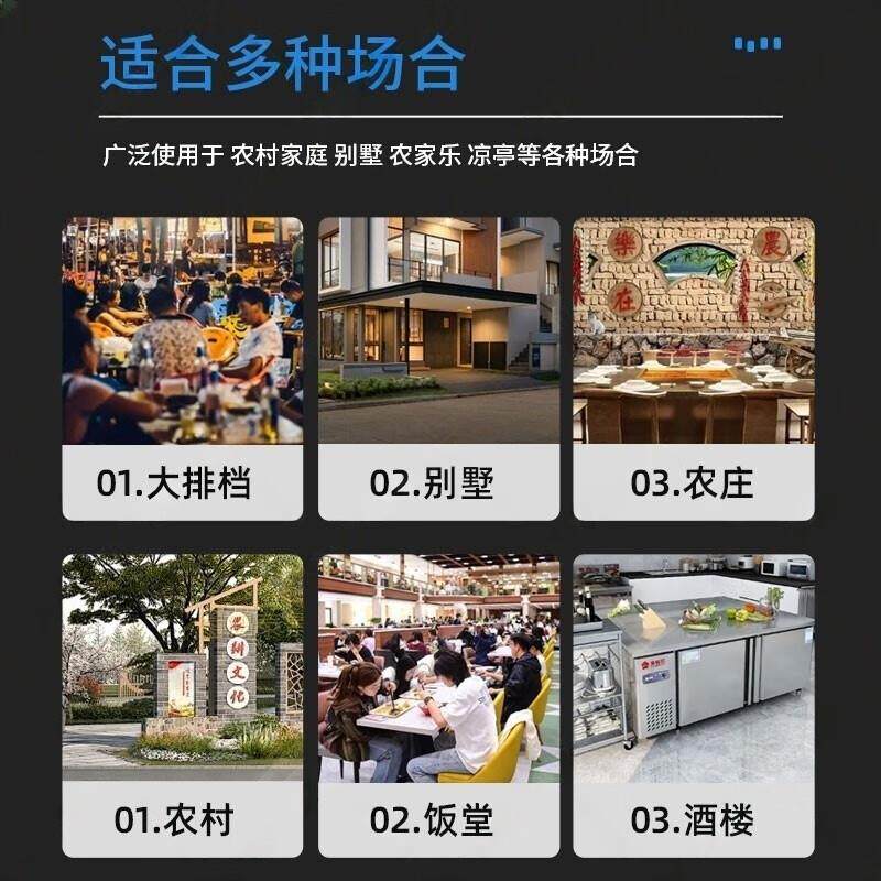 2026新款不锈钢柴火灶农村家用户外可移动大锅灶台猛火无烟柴火炉