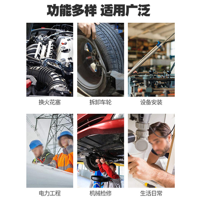 汽修轮胎预置扭力扳手机修维修公斤力矩扭矩套筒棘轮扳手25N210N