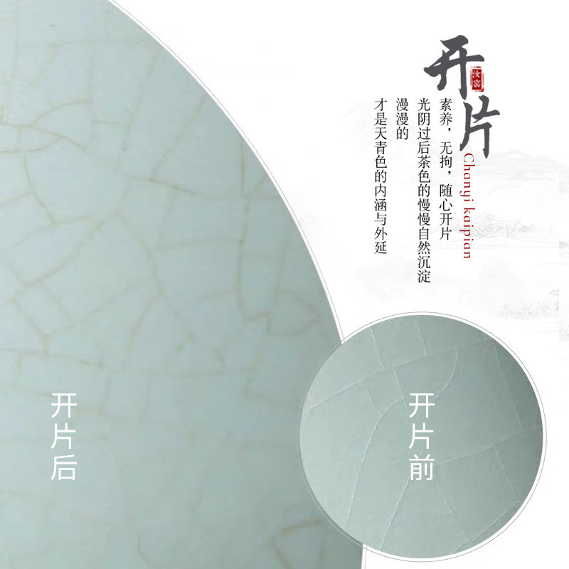 汝窑天青茶洗缸中式大号茶渣洗茶器茶道用具陶瓷笔洗水盂茶洗杯盆