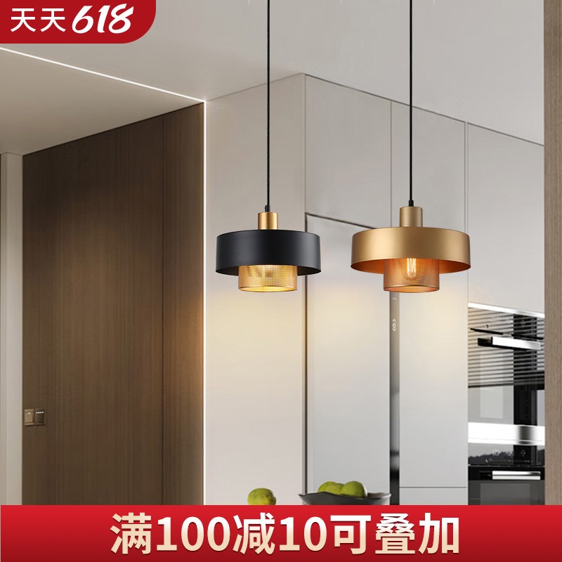 火锅店吊灯射灯聚光一体工业风烧烤店岛台餐厅餐桌吧台小吊灯创意