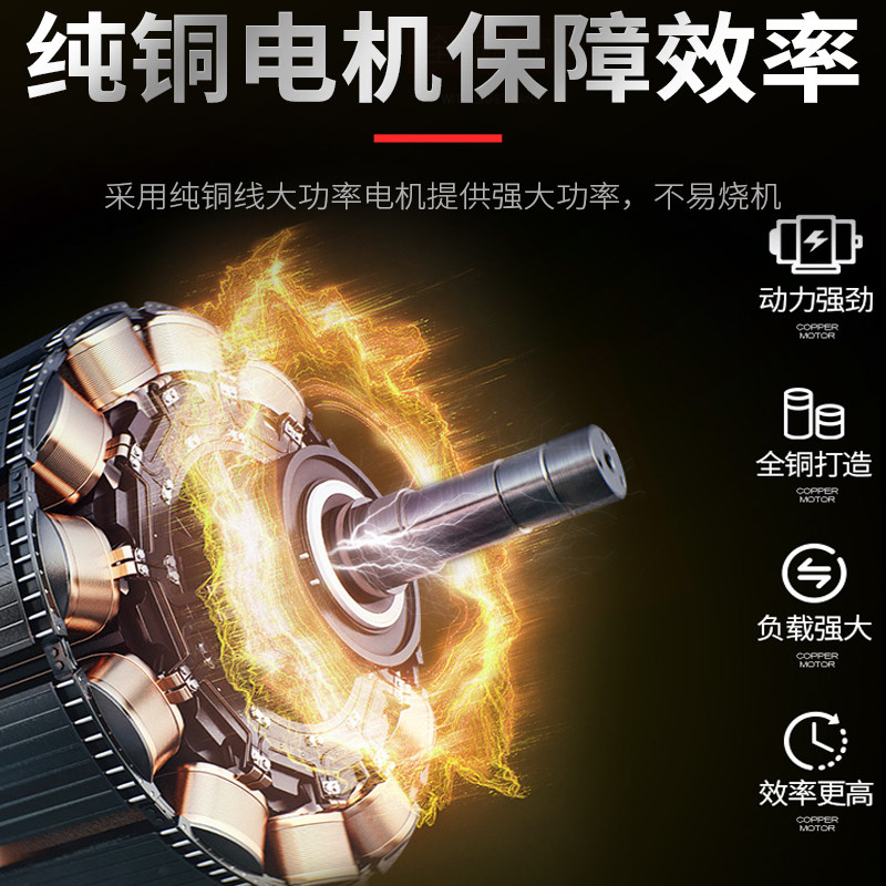 台钻小型家用220V工业级钻床微型迷你多功能小台钻孔机高精度钻台
