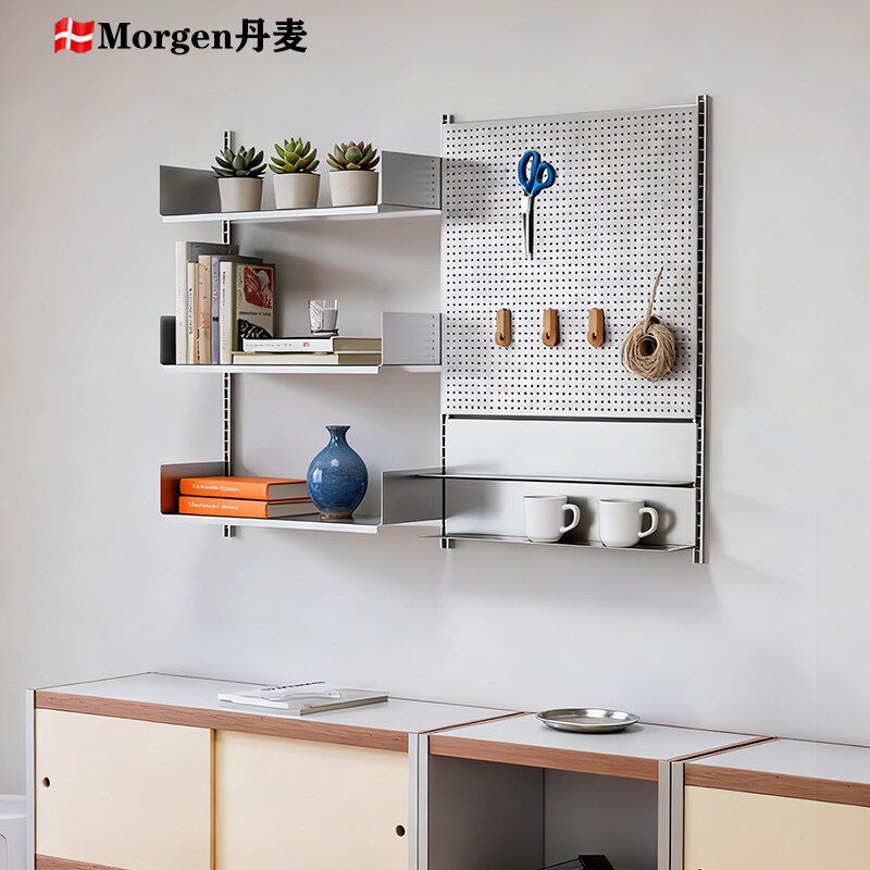 Morgen丹麦创意不锈钢墙上置物架挂墙展示架客厅悬浮书架可定制