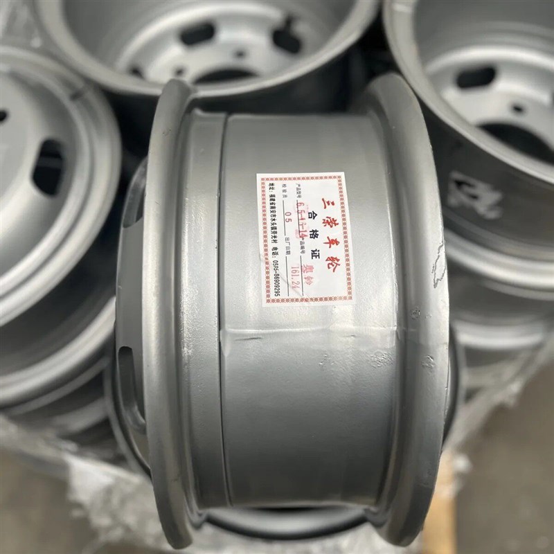 加厚货车钢圈轮毂700/750/825R16轮胎有内胎解放重汽福田江淮系列