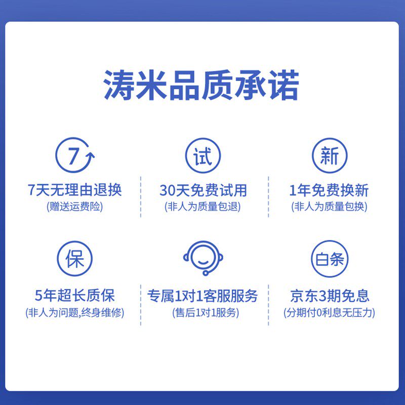 无线叫号器餐饮叫号取餐器麻辣烫诊所银行排队喊号机食堂教室叫号