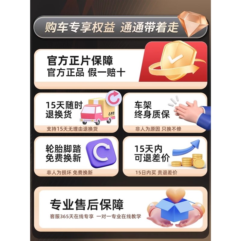 捷安Special山地自行车公路自行车赛车变速活飞弯把超快竞速超轻