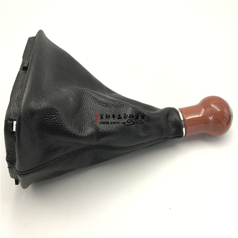 桑塔纳3000型4000型志俊手动换挡套真皮防尘套排挡杆手球桃木色