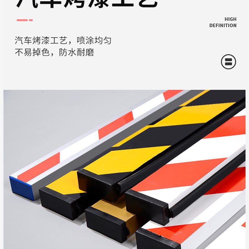 道闸起落捷停车胶条顺直防砸升降杆八角四方拦停红车拦门杆铝合金