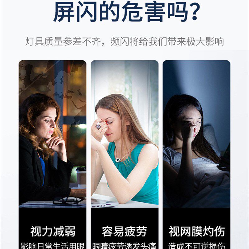 220V高压灯带无频闪驱动电源led免驱动灯带防频闪插头