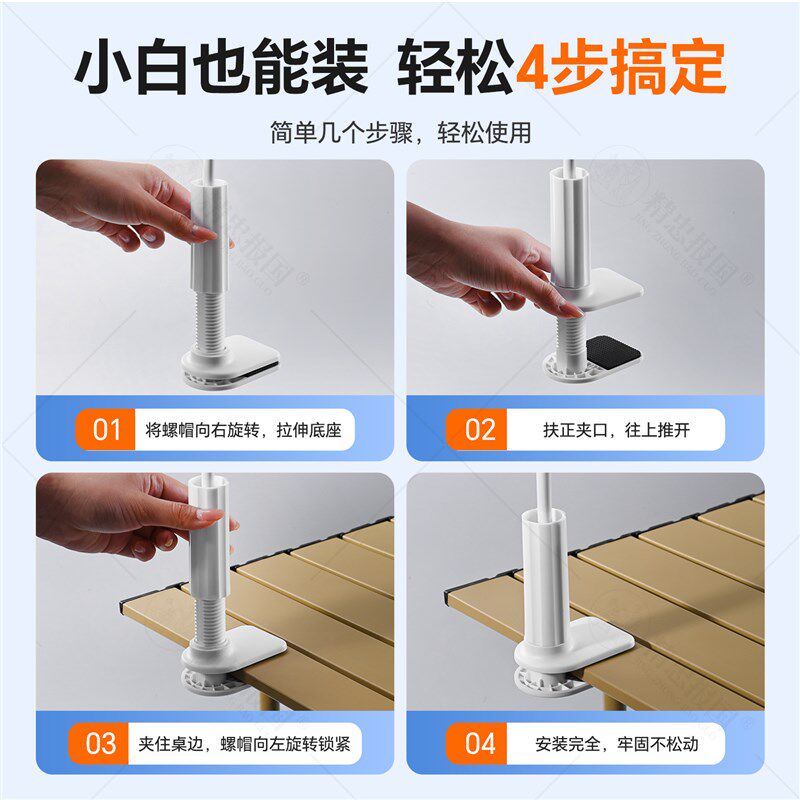 夜市摆摊充电灯泡地摊灯led应急家用支架露营灯便携式户外照明灯