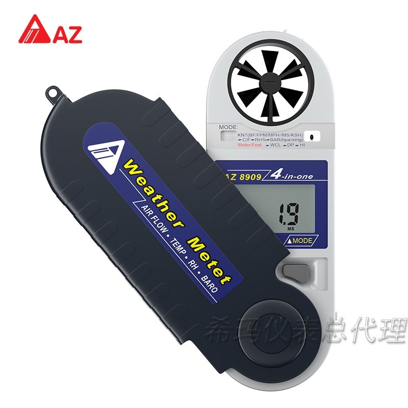 衡欣AZ8909风速仪风速计8910测风仪8908测试仪风温湿度气压气象仪