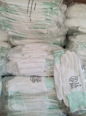 赛立特N10550 PU涂层作业手套薄款透气耐磨尼龙涂掌涂指柔软贴手