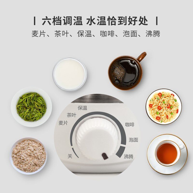 北欧欧慕便携式烧水壶折叠电热水壶旅行烧水壶宿舍折叠电水壶110V