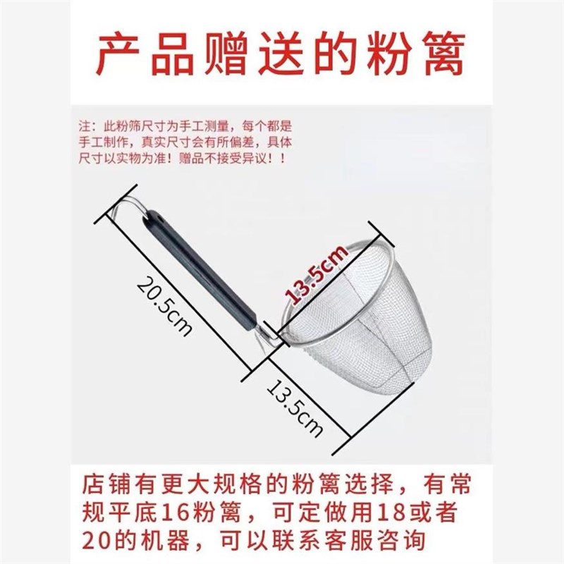 商用煮面炉电热台式四头六眼关东煮麻辣烫立式煮面机汤面炉饺子锅
