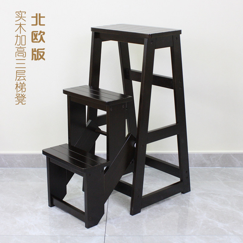 全实木北欧折叠梯家用实木梯凳三层楼梯椅多功能登高梯子花架两用