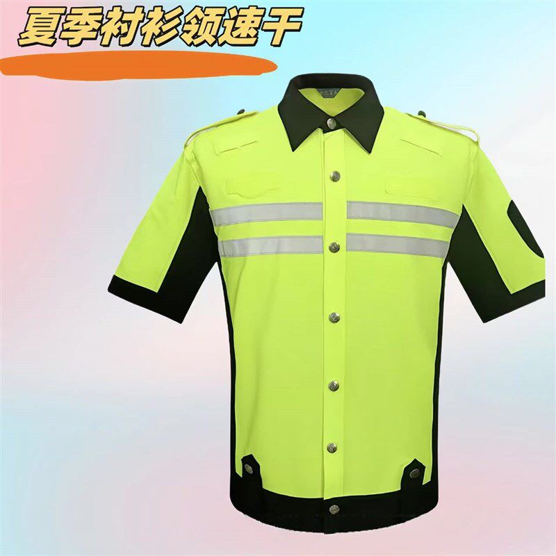 夏季弹力速干透气短袖衬衣防晒骑行服交通应急救援反光铁骑机车服