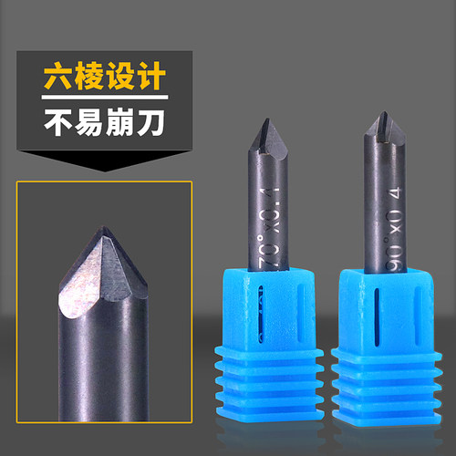 数控雕刻机刀具PCD石材雕刻刀墓碑大理石花岗岩刻字金刚石六棱刀
