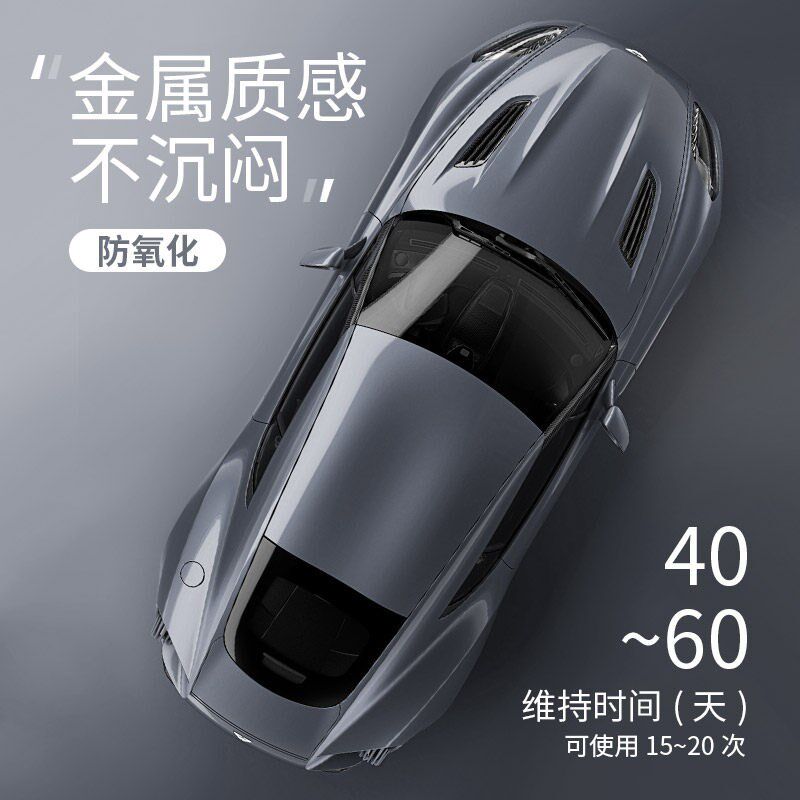 车蜡银色车专用防晒护理车漆面去污上光汽车用美容正品抛光防护蜡
