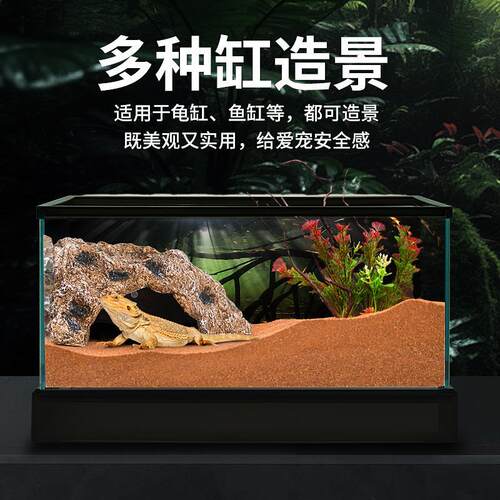 爬宠乌龟躲避洞穴彷岩石造景树洞彷岩石晒台角蛙箱宠物饲养守宫屋