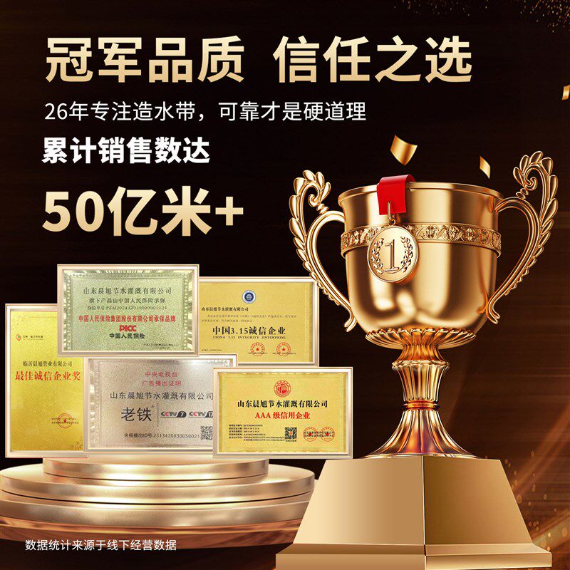 浇地水带农用灌溉软管水泵专用消防正品4寸2寸6寸帆布耐磨加厚